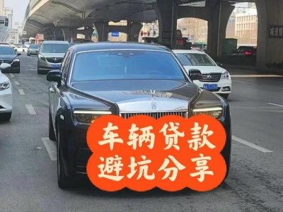 乌江汽车抵押贷款中押本不押车贷款需要什么材料?